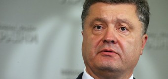 Порошенко про упавший Боинг 777: Это не инцидент, а террористический акт. Видео