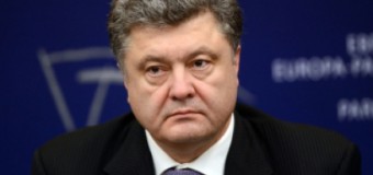 Порошенко обсудил перспективы мирного урегулирования ситуации на востоке с Байденом. Видео