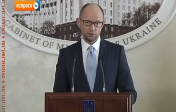 Яценюк: Проваленные законопроекты снова вынесут на голосование. Видео
