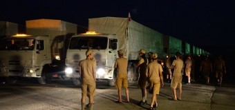 Из Подмосковья 280 КамАЗов доставят 2 тысяч тонн гуманитарных грузов на Донбасс. Видео