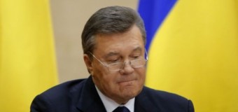 Украина может получить более 190 миллионов долларов со счетов Януковича и его окружения. Видео