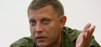Премьер-министр ДНР: Ополченцы окружили четыре тысячи украинских военных и меняют тактику. Видео