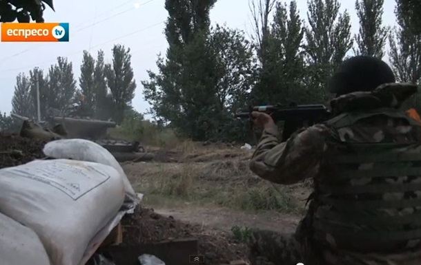Бой батальона «Днепр» под Донецком. Видео
