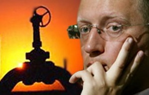 Газовый план Яценюка недееспособный без… России. Видео
