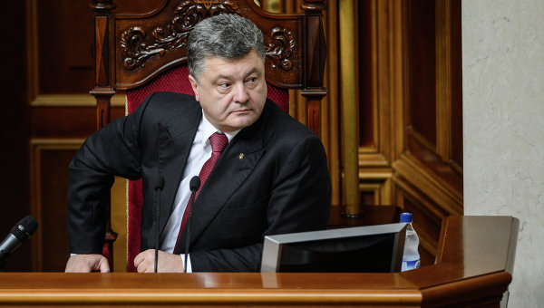 Каким станет новый парламент Украины. Видео