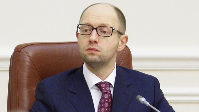 Яценюк: Депутаты теперь будут получать «голый оклад». Видео