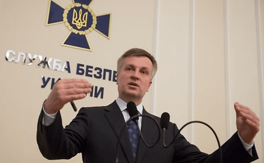 Глава СБУ заявил о прямом вторжении РФ на территорию Украины. Видео