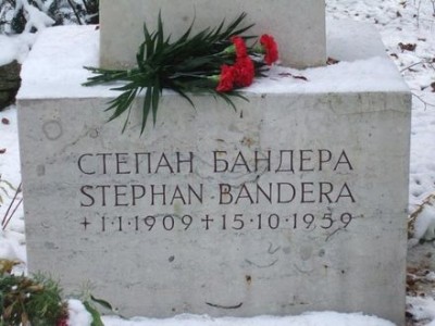 В Мюнхене разворотили могилу Степана Бандеры. Фото