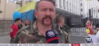 Пикет под АП: Почему Майдановцы требуют отменить военный парад на День независимости. Видео