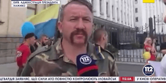 Пикет под АП: Почему Майдановцы требуют отменить военный парад на День независимости. Видео