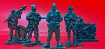 Армия ДНР теперь «игрушечная». Видео