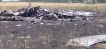 В ЛНР сообщили о сбитом Су-25. Видео