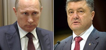 Что собираются обсудить Путин и Порошенко в Минске? Видео