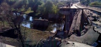 Был подорван мост через реку Кальмиус. Видео