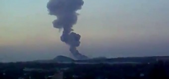 Донецк: Огромное облако висит над шахтой Лидиевка. Видео