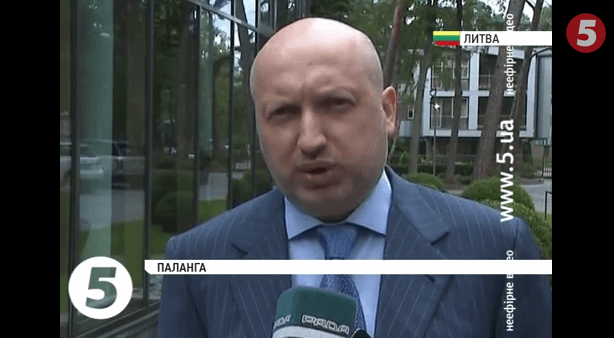 Турчинов: Главное не позволить Газпрому и дальше шантажировать нашу страну. Видео