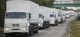 «Гуманитарный конвой» РФ заметили у границы Луганской области. Фото