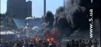 Сегодняшние столкновения на Майдане: есть пострадавшие. Видео