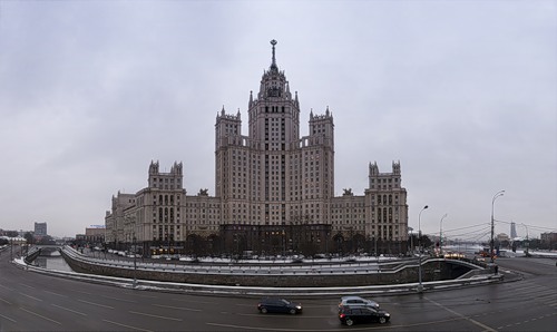 В центре Москвы появилась «украинская звезда». Фото