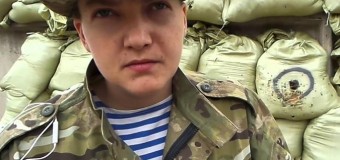 Савченко: У вас скоро не будет Путина. Видео