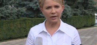 Тимошенко: Почему Украине крайне необходимо членство в НАТО. Видео