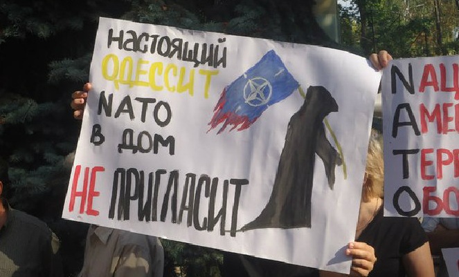 «Настоящий одессит НАТО в дом не пригласит». Фото