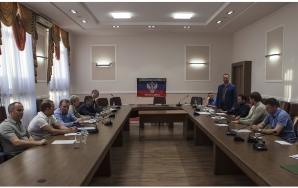 Встреча в Минске: ДНР и ЛНР требуют автономии в рамках Украины. Видео
