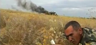 Трое луганских пограничников погибли, подорвавшись на мине. Видео с места происшествия.