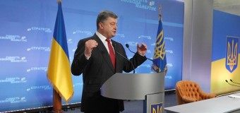 Порошенко впервые провел конференцию с журналистами в широком формате. Видео