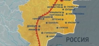 Донбасс: Усилилось наступление на позиции украинской армии. Видео
