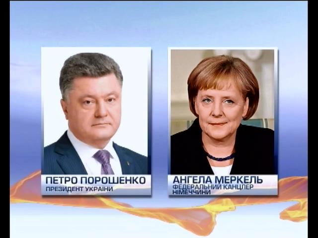 Меркель поддерживает предоставление специального статуса некоторым районам Донбасса. Видео