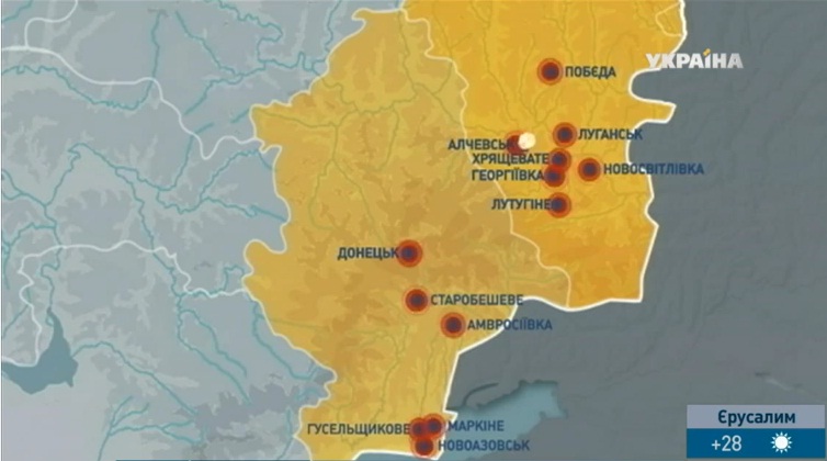 Российские военные зафиксированы еще в 10 населенных пунктах Донбаса. Видео