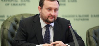 Арбузов пообещал профинасировать восстановление Донбасса. Видео