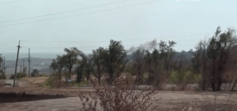 Дзинзя обнародовал видео артиллерийского обстрела села под Мариуполем