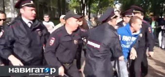 Ростов-на-Дону: Пикет в поддержку «Марша мира» закончился дракой. Видео