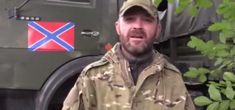 Донецкие ополченцы собрались в Одессу. Видео