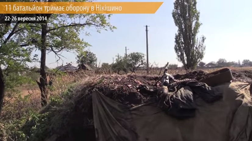 Пятидневный штурм украинского блокпоста в Никишино глазами солдат. Видео