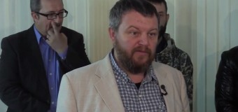 ДНР против статуса федерации в составе Украины. Видео