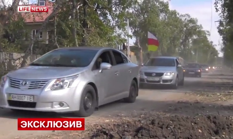 Кортеж и лезгинка: в ДНР осетины поздравили абхазцев с Днем независимости. Видео