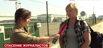 Как журналисты Lifenews освободили своих украинских коллег телеканала 112. Видео