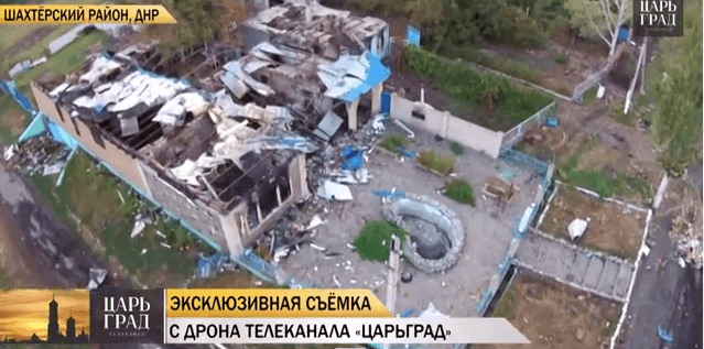 Разрушенные села Донбасса с высоты птичьего полета. Видео