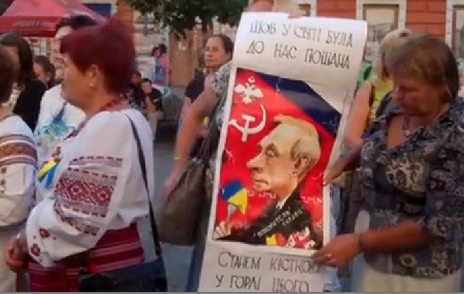 Днепропетровск: Путин, тебя никто не любит. Видео