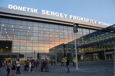 Что осталось от аэропорта Донецк после многочисленных обстрелов. Видео