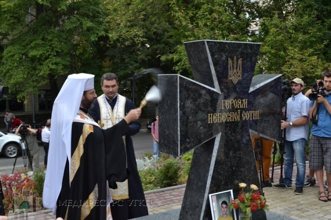 В Киеве открыт памятник «Небесной сотне». Видео