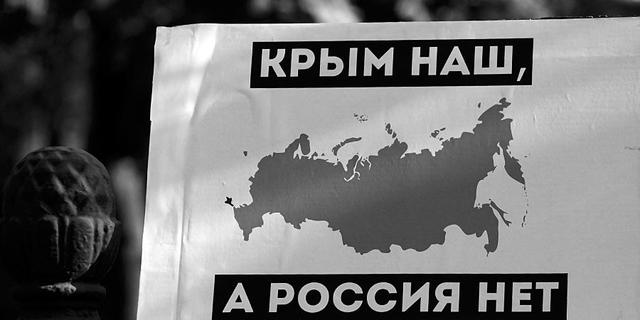 Как в Москве проходила антивоенная акция Марш мира. Фото