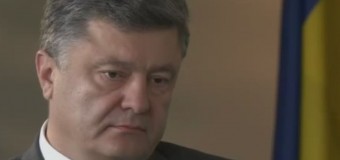 На какие крайности готов пойти Порошенко ради Украины? Видео