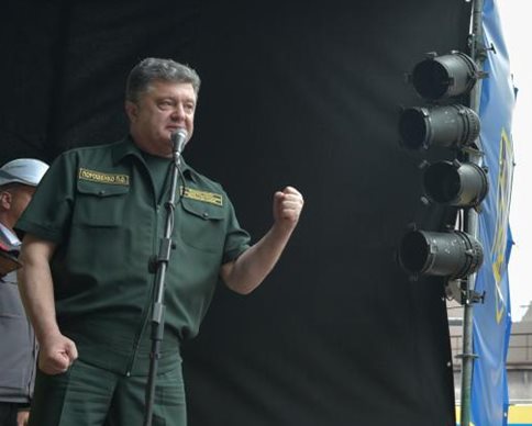 Порошенко отреагировал на хамское обращение «укроп». Фото