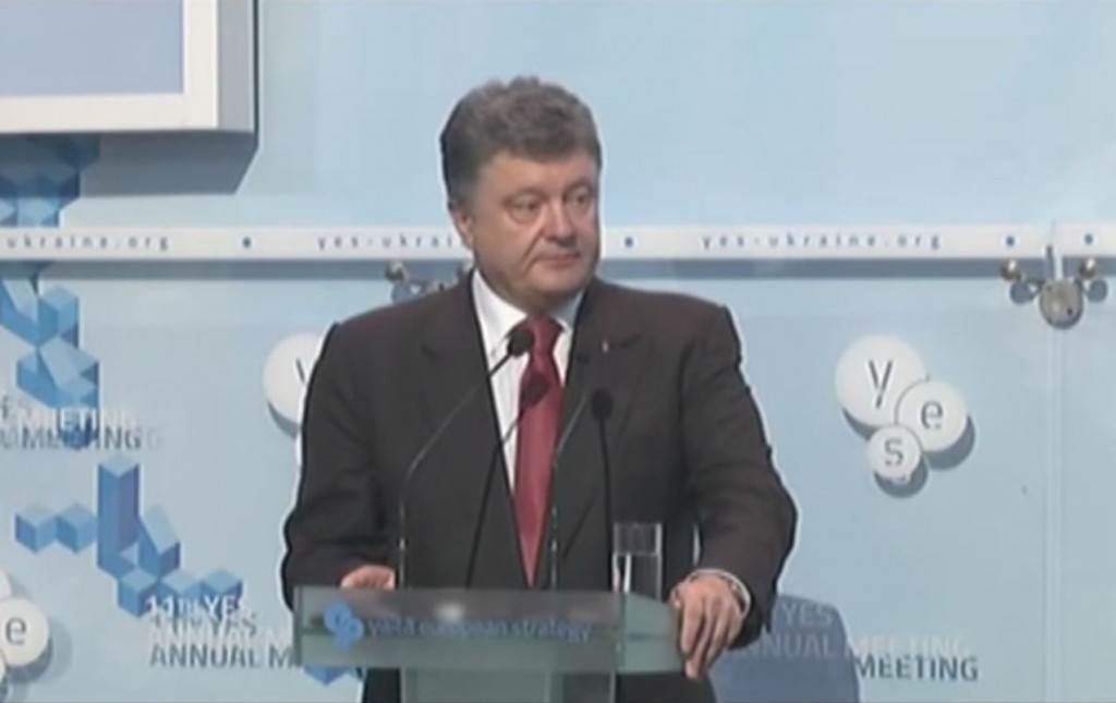 Порошенко рассказал на Ялтинской встрече, как Украина вернет себе Крым. Видео