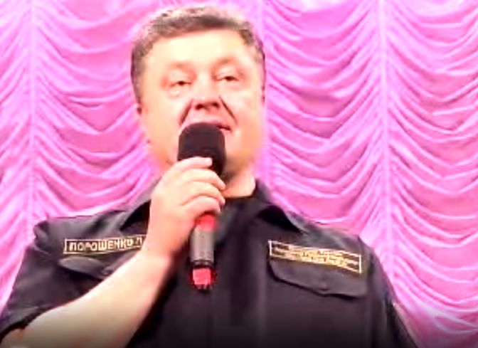 Сегодня Порошенко приехал в Мариуполь на несколько встреч. Видео