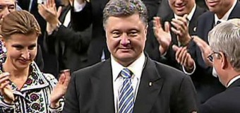 Как Порошенко аплодировали всем залом депутаты Канады. Видео